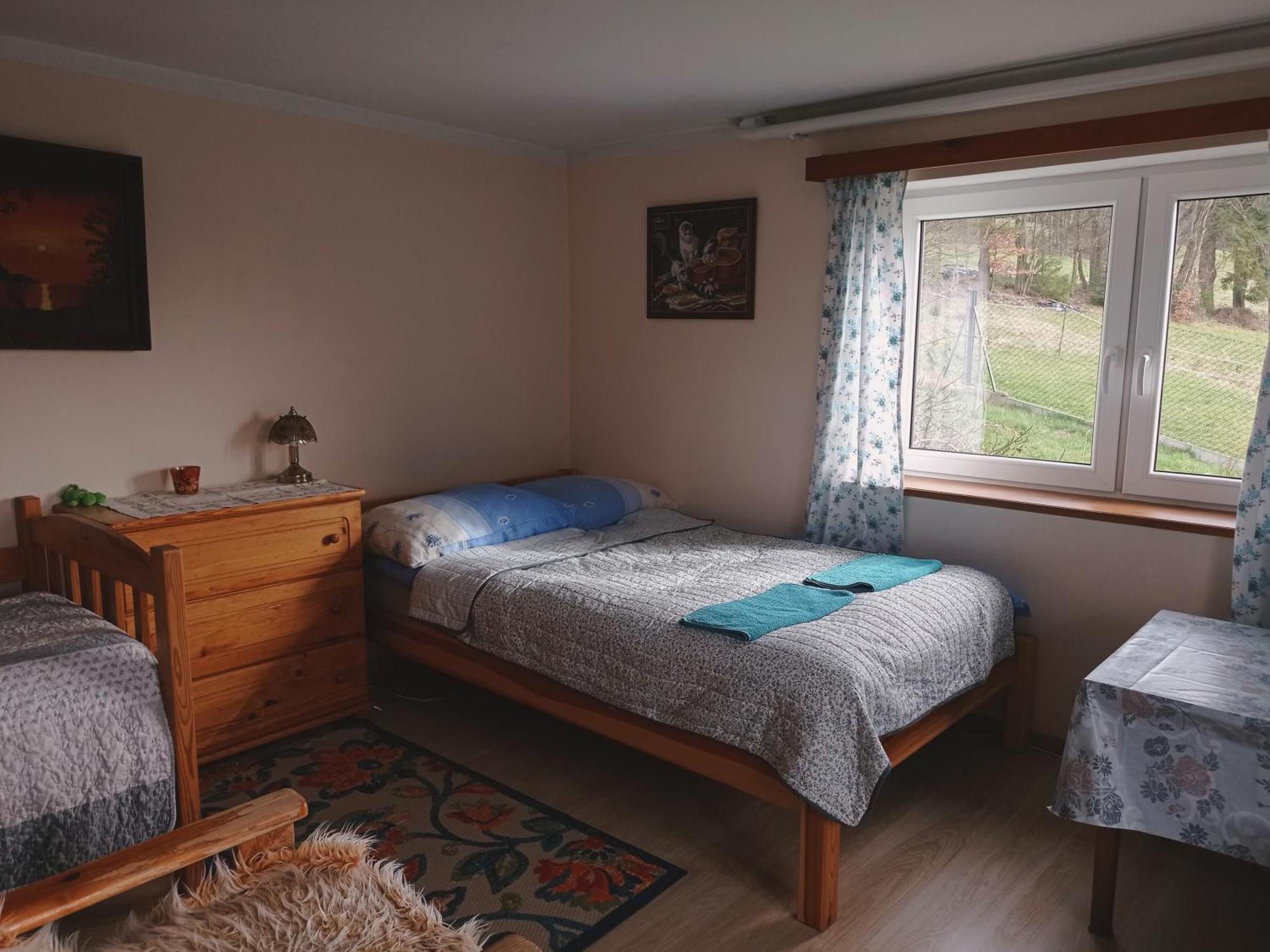 Agroturystyka "Na Polanie" Rajcza Chambre photo