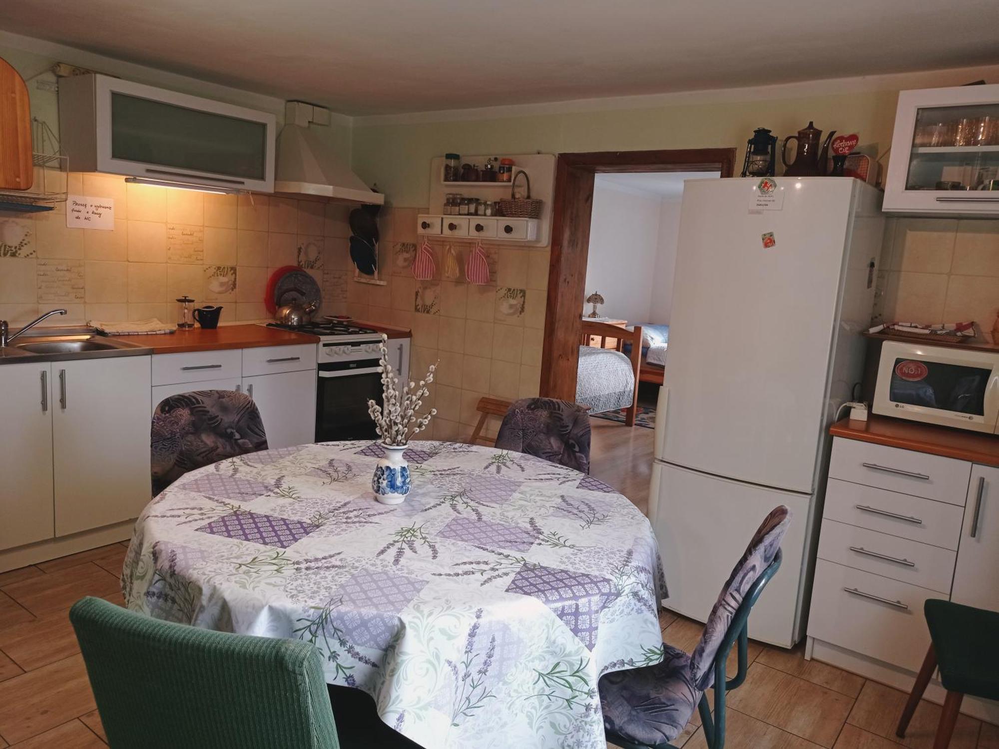 Agroturystyka "Na Polanie" Rajcza Chambre photo