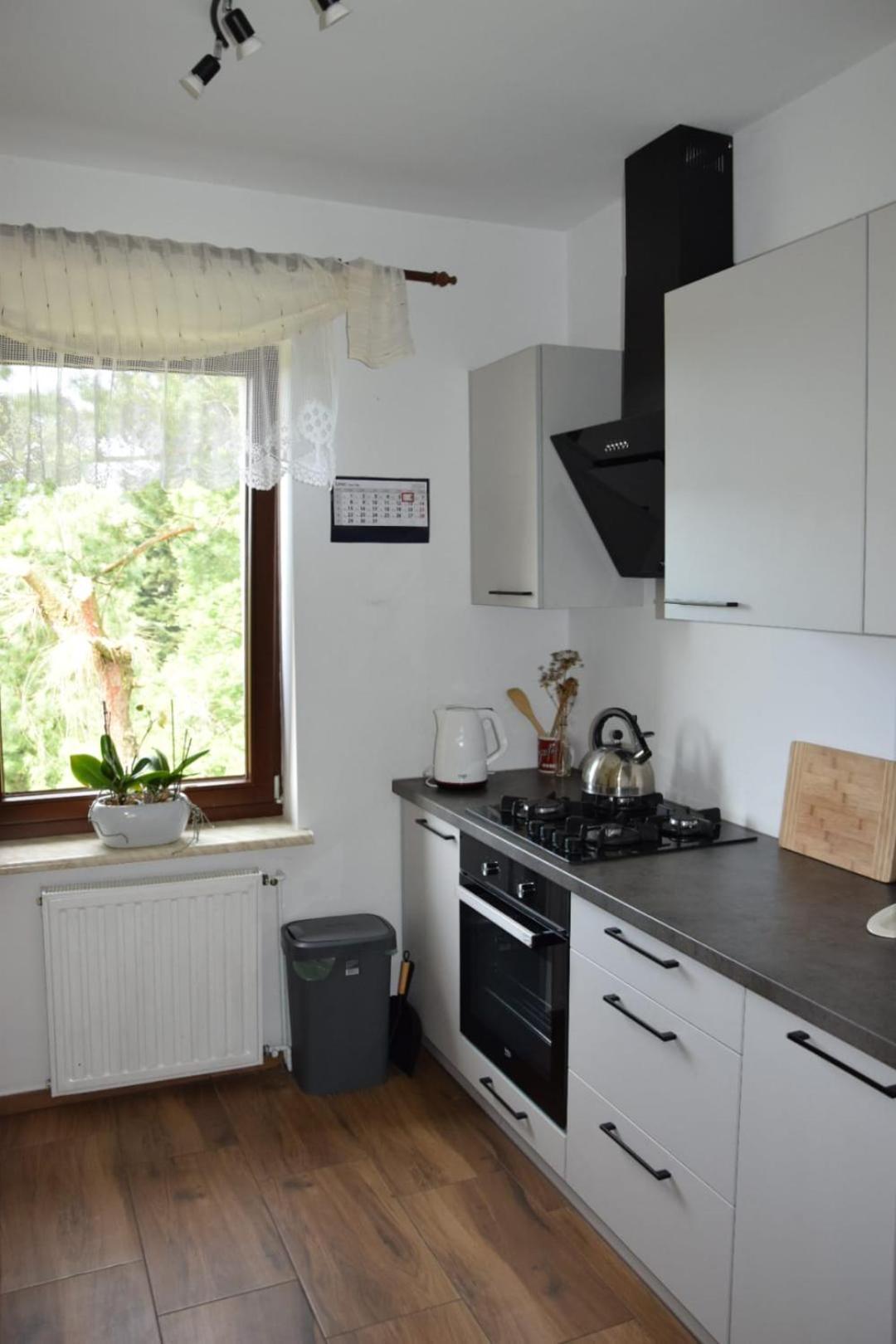 Agroturystyka "Na Polanie" Rajcza Extérieur photo